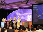 sales_meeting_conference_entertainment_companies_0009